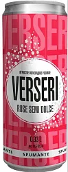 Игристое вино ВЕРСЕРИ розовое п/сл 10.5-12.5% ж/б 0.33л