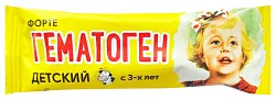 Гематоген ФОРТЕ Детский 25г