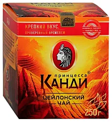 Чай КАНДИ Медиум листовой 250г
