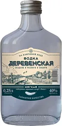 Водка ДЕРЕВЕНСКАЯ Мягкая народная 40% ст/б 0.25л