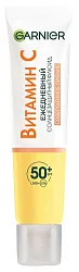 Флюид для лица ГАРНЬЕР Витамин С Совершенное сияние SPF50 40мл