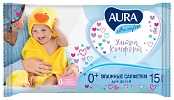 Влажные детские салфетки АУРА Ультра комфорт 15шт