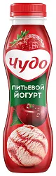 Йогурт ЧУДО Ягодное мороженое бзмж 1.9% 260г
