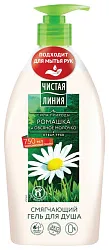 Гель для душа ЧИСТАЯ ЛИНИЯ Смягчающий 750мл