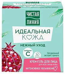 Крем-гель для лица ЧИСТАЯ ЛИНИЯ Интенсивное увлажнение гранат дневной 45мл