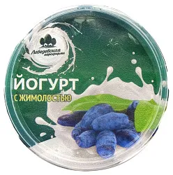 Йогурт ЛЕБЕДЕВСКАЯ АФ с жимолостью бзмж 2.5% 130г