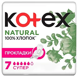Прокладки КОТЕКС Нэчурал супер 7шт