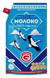 Сгущенное молоко ГЛУБОКОЕ цельное с сахаром бзмж 8.5% д/пак 280г