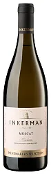 Вино ИНКЕРМАН Мускат белое п/сл 13% ст/б 0.75л