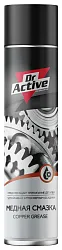 Смазка ДОКТОР АКТИВ Медная ж/б 400мл