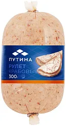 Крабовый рулет ПУТИНА 300г