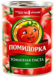 Томатная паста ПОМИДОРКА ж/б 380г