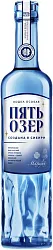Водка ПЯТЬ ОЗЕР Мягкая 38% ст/б 0.5л