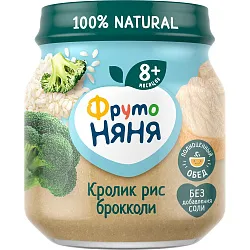 Пюре ФРУТОНЯНЯ кролик рис брокколи ст/б 100г