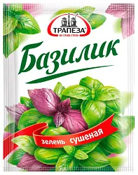 Базилик ТРАПЕЗА м/у 7г