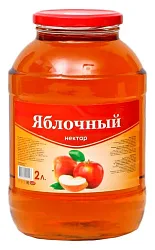 Сок САВА яблоко осветленное твист 2л