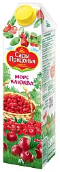 Морс САДЫ ПРИДОНЬЯ клюква 1л