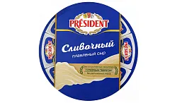 Сыр плавленый ПРЕЗИДЕНТ сливочный бзмж 45% 140г