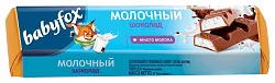 Шоколад БЭБИ ФОКС с молочной начинкой 45г