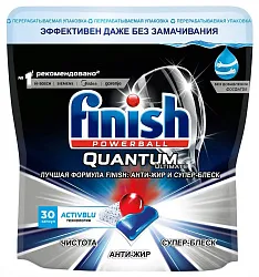 Таблетки для ПММ ФИНИШ Ультимейт 30шт