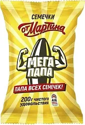 Семечки ОТ МАРТИНА Мега Папа черные особо крупные обжаренные 200г