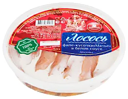 Лосось МОРЕВОДЪ филе-кусочки в белом соусе 150г