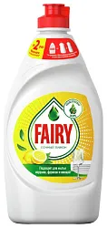 Средство для мытья посуды ФЕЙРИ Сочный лимон 450мл