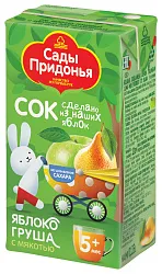 Сок САДЫ ПРИДОНЬЯ яблоко груша с мякотью т/пак 125мл