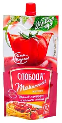 Кетчуп СЛОБОДА томатный д/пак 200г