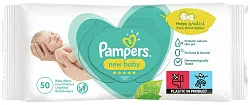 Влажные детские салфетки ПАМПЕРС Нью Беби 50шт