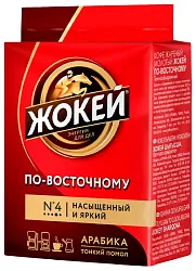 Кофе ЖОКЕЙ по-восточному молотый в/с 100г