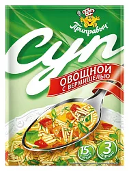 Суп ПРИПРАВЫЧ овощной с вермишелью 60г