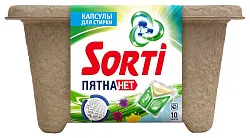 Капсулы для стирки СОРТИ Пятна Нет 10шт