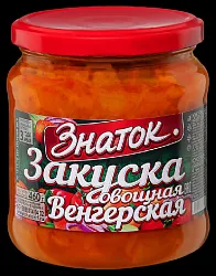 Закуска ЗНАТОК Венгерская ст/б 460г