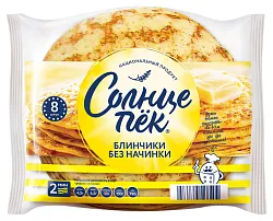 Блинчики СОЛНЦЕПЕК без начинки 360г