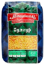 Булгур НАЦИОНАЛЬ м/у 450г