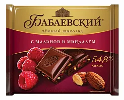 Шоколад БАБАЕВСКИЙ темный с малиной и миндалем 70г