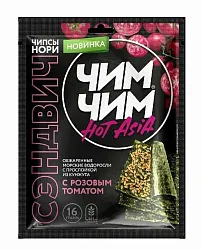 Чипсы-нори ЧИМ-ЧИМ Сэндвич с розовым томатом м/у 16г