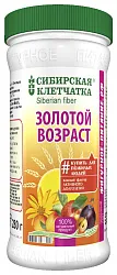 Клетчатка СИБИРСКАЯ КЛЕТЧАТКА Золотой возраст 280г
