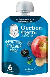 Пюре ГЕРБЕР фруктово-ягодный микс м/у 90г