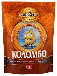Кофе МКП Коломбо м/у 75г