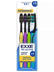 Зубная щетка ЭКСЕ Триактив мультипак средняя 4шт