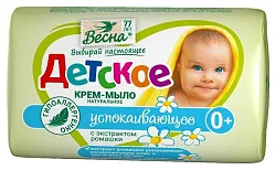 Мыло детское ВЕСНА с экстрактом ромашки 90г