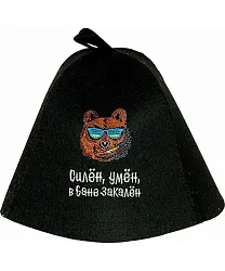 Шапка банная БАННЫЕ ТРАДИЦИИ Силён умён в бане закалён