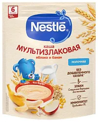 Каша НЕСТЛЕ мультизлаковая яблоко банан молочная бзмж м/у 200г