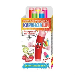 Жевательная резинка СЛАДКАЯ СКАЗКА Карандаши раскраска на пачке 20г