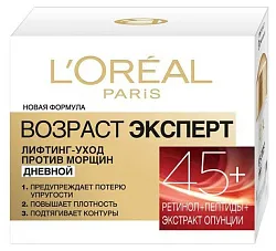 Крем для лица ЛОРЕАЛЬ Возраст эксперт 45+ день 50мл