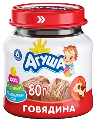Пюре АГУША говядина ст/б 80г