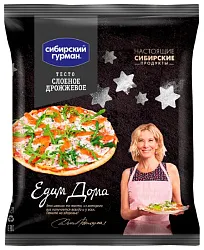 Тесто ЕДИМ ДОМА слоеное дрожжевое 500г
