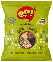 Смесь ОГО! для салата из семян и ядер масляничных культур 50г